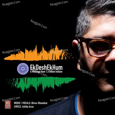 Ek Desh Ek Hum - Single Cover