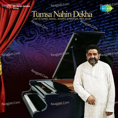 Tumse Nahin Dekha Brian Silas - Brian Silas