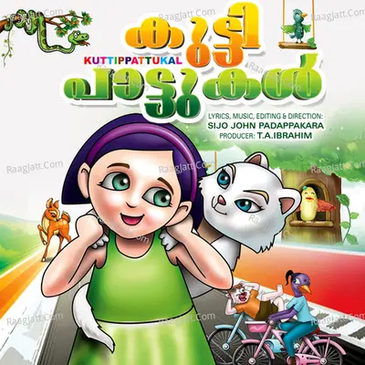 Kuttipattukal - Sijo Jhon