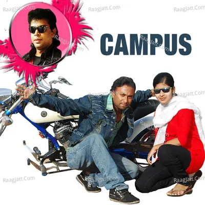 Campus - Rafi