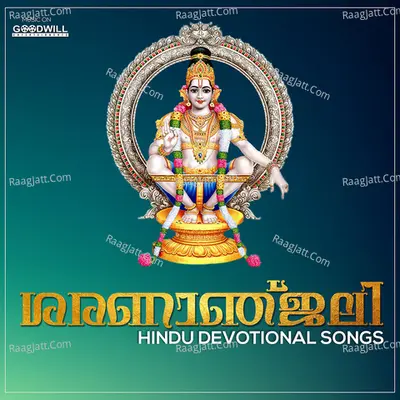 Sarananjali Poster
