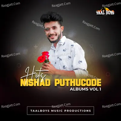 Hits Of Nishad Puthucode, Vol. 1 Poster