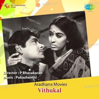 Vithukal Poster