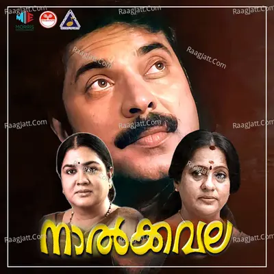 Naalkavala Poster