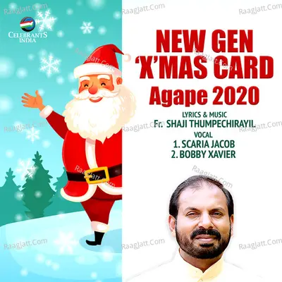 New Gen Xmas Card - Agape 2020 Poster