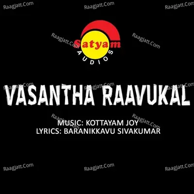 Vasantha Raavukal - Anjali
