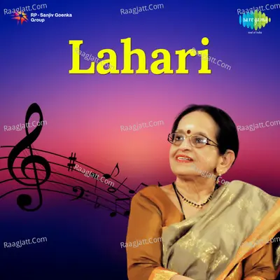 Lahari - K J Yesudas
