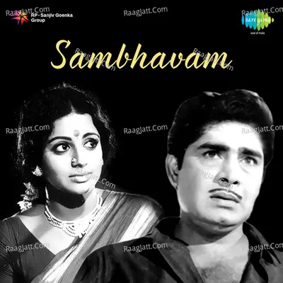 Sambhavam - K J Yesudas