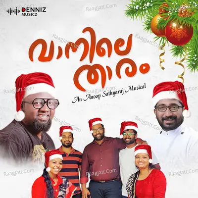 Oru Kulir Thennalayi (From "Vaanile Thaaram") Cover