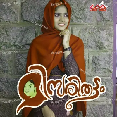 Misarithattam