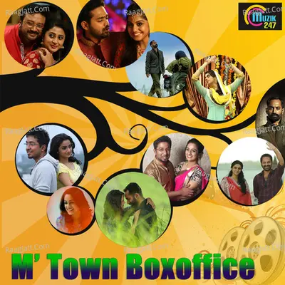 M' Town Box Office  Poster