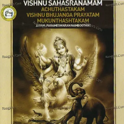 Vishnu Sahasranamam - Parameswaran Namboodiri