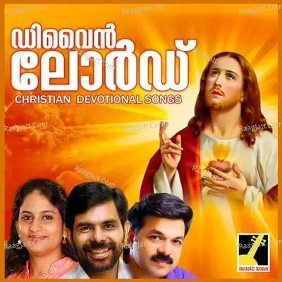 Divine Lord - Lisy Santhosh