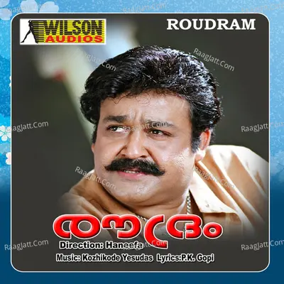 Roudram (Original Motion Picture Soundtrack) - K J Yesudas