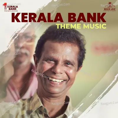 Kerala Bank (Theme Music) Cover