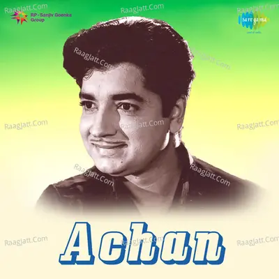 Achan - P. S. Divakar