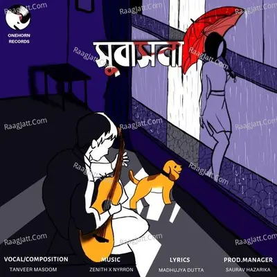 Xubaxona Cover