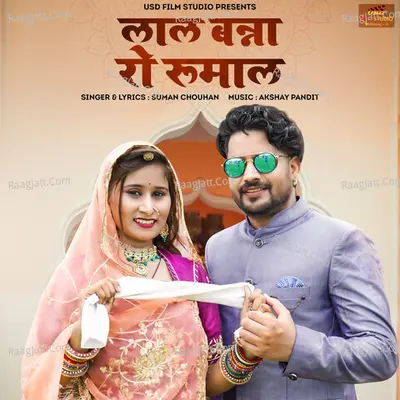 Lal Banna Ro Rumal