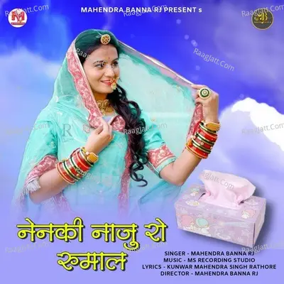 Nenki Naju Ro Rumal Cover