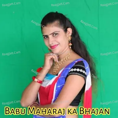 Ranjeet Gurjar Bs Raja