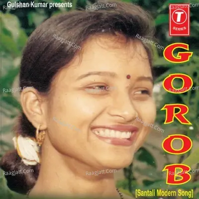 Gorob - Rani