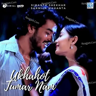 Ukhahot Tumar Nam Cover