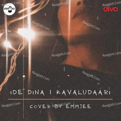 Ide Dina (Cover) Cover