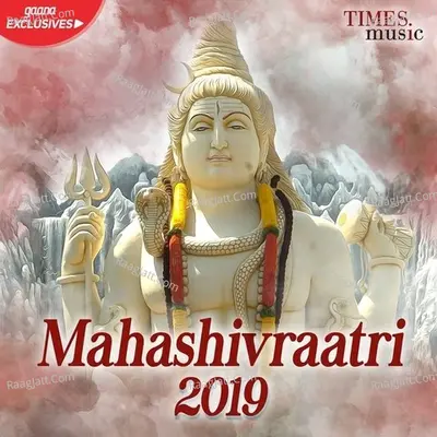 Mahashivraatri 2019 (Kannada) Poster