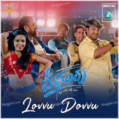 Lavvu Davvu (From "Mysuru")