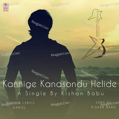 Kannige Kanasondu Helide