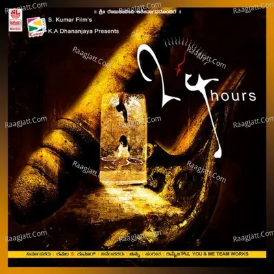 24 Hours - U
