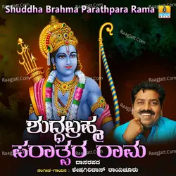 Shuddha Brahma Parathpara Rama - Single