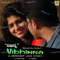 Vibhinna - Single
