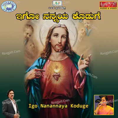 Igo Nanannaya Koduge - Single Cover