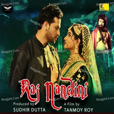 Rajnandini Poster
