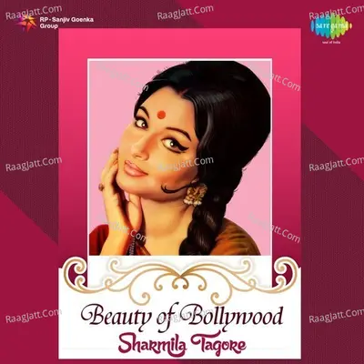 Beauty of Bollywood - Sharmila Tagore - Lata Mangeshkar