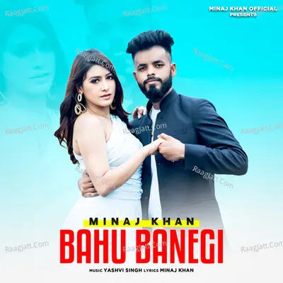 Bahu Banegi Cover