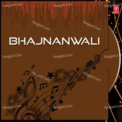 Bhajnanwali Poster