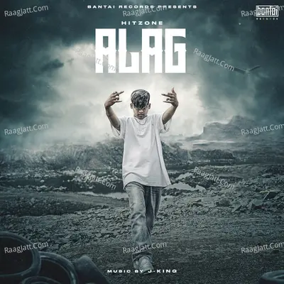 ALAG Cover