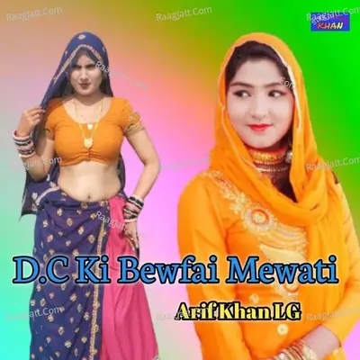 Dc Ki Bewfai Mewati Poster