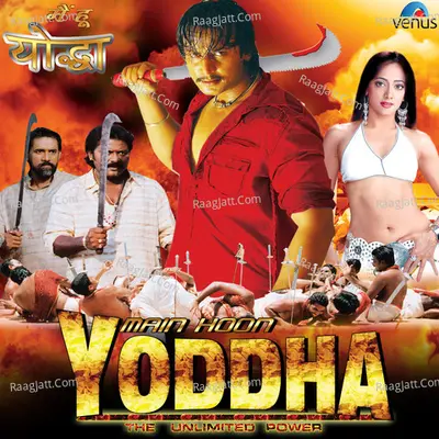 Main Hoon Yoddha Poster