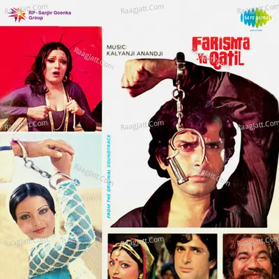 Farishta Ya Qatil - Kalyanji-anandji