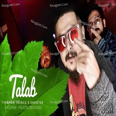 Talab Cover