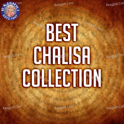 Best Chalisa Collection Cover