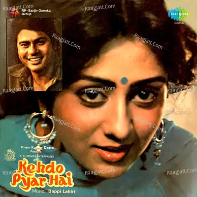 Keh Do Pyar Hai Poster