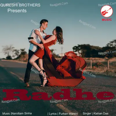 Radhe Cover