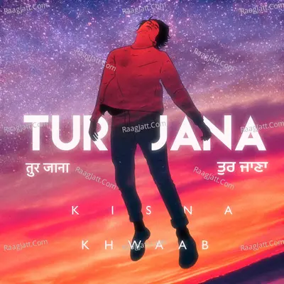 Tur Jana Cover