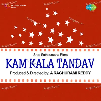 Kam Kala Tandav Poster