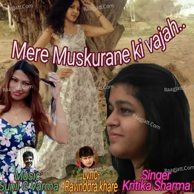 Mere Muskurane Ki Vajah - Single Poster