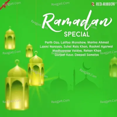 Ramadan Special Poster